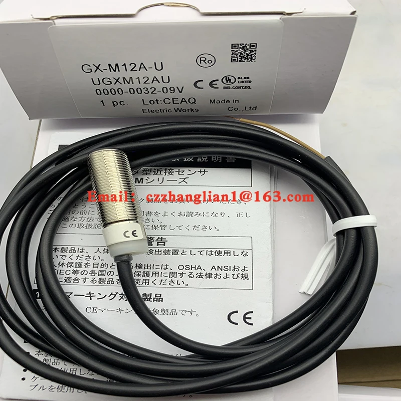 Совершенно новый Бесконтактный переключатель фотосессия полная модель быстрая