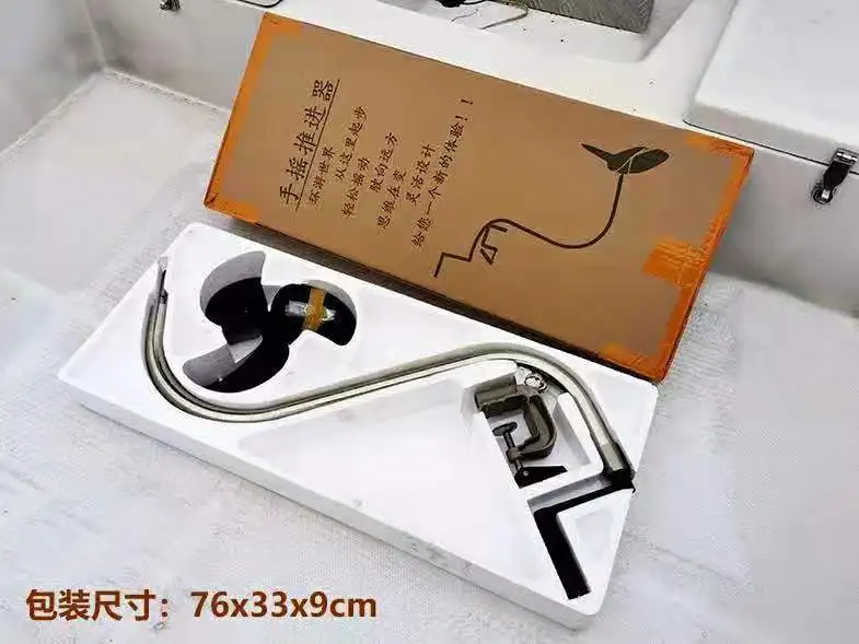 Hélice ручной пульт дистанционного управления accesorio de goma marina silencioso ahorro expert