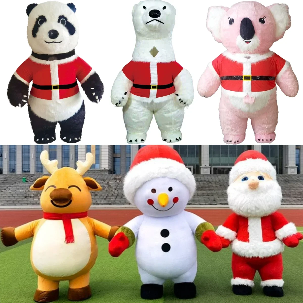 260 см мультяшный надувной костюм большая плюшевая кукла одежда для взрослых