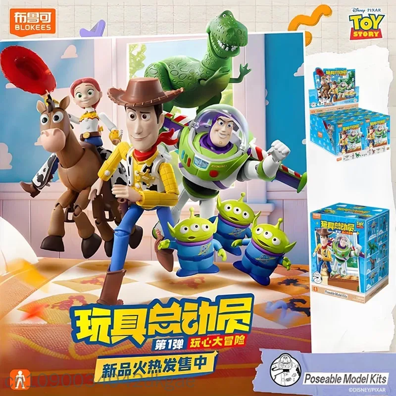 Фото Коллекционные подвижные фигурки Blokees Toy Story: Элитная серия 1 (Вуди, Базз Лайтер, Рекс) №4