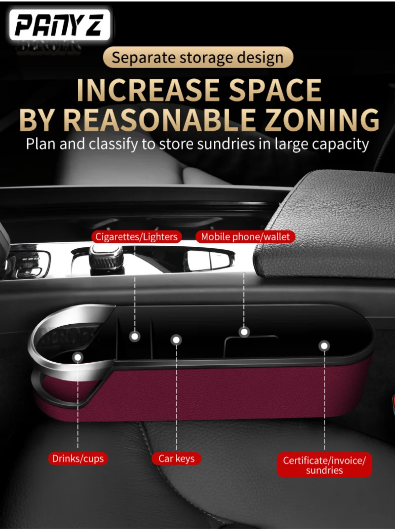 Автомобильный органайзер для BYD M6 G3 G5 S6 S7 E5 E6 L3 F6 вместительная шкатулка хранения
