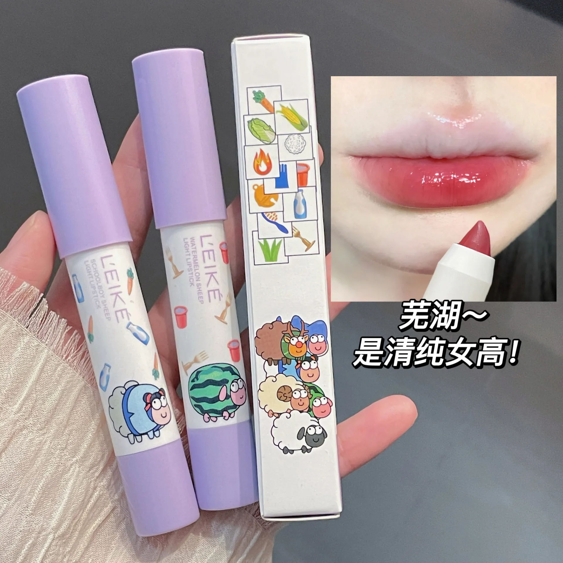 

Smooth Matte Lipstick Moisture Longwear Color Stick Ultimate Lip Crayon for Makeup Matte Finish Waterproof Velvet Lip Stain