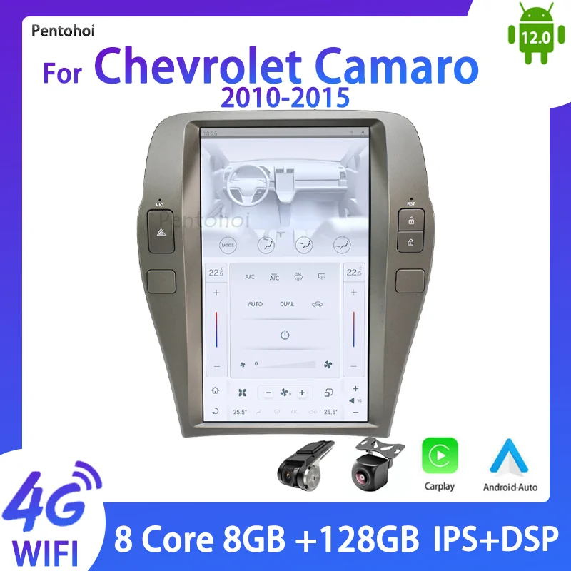

Pentohoi 12.1" Car Radio For Chevrolet Camaro 2010-2015 Tesla Style Carplay Navigator Qualcomm Solution Retains Original Feature