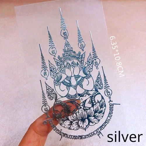 

Металлические религиозные наклейки