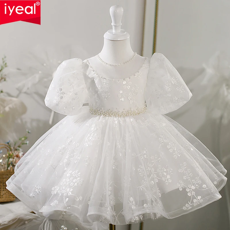 

Детское платье IYEAL, бальное платье, новинка 2023 года, платье для выступлений на день рождения, высококачественное платье для девочек с цветами