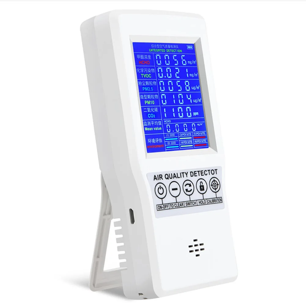 

Air Quality Monitor HCHO Testing PM2.5 PM10 CO2 AQI Detector Home Office Indoors Multifunctional Measuring Tool 4-6 Hours