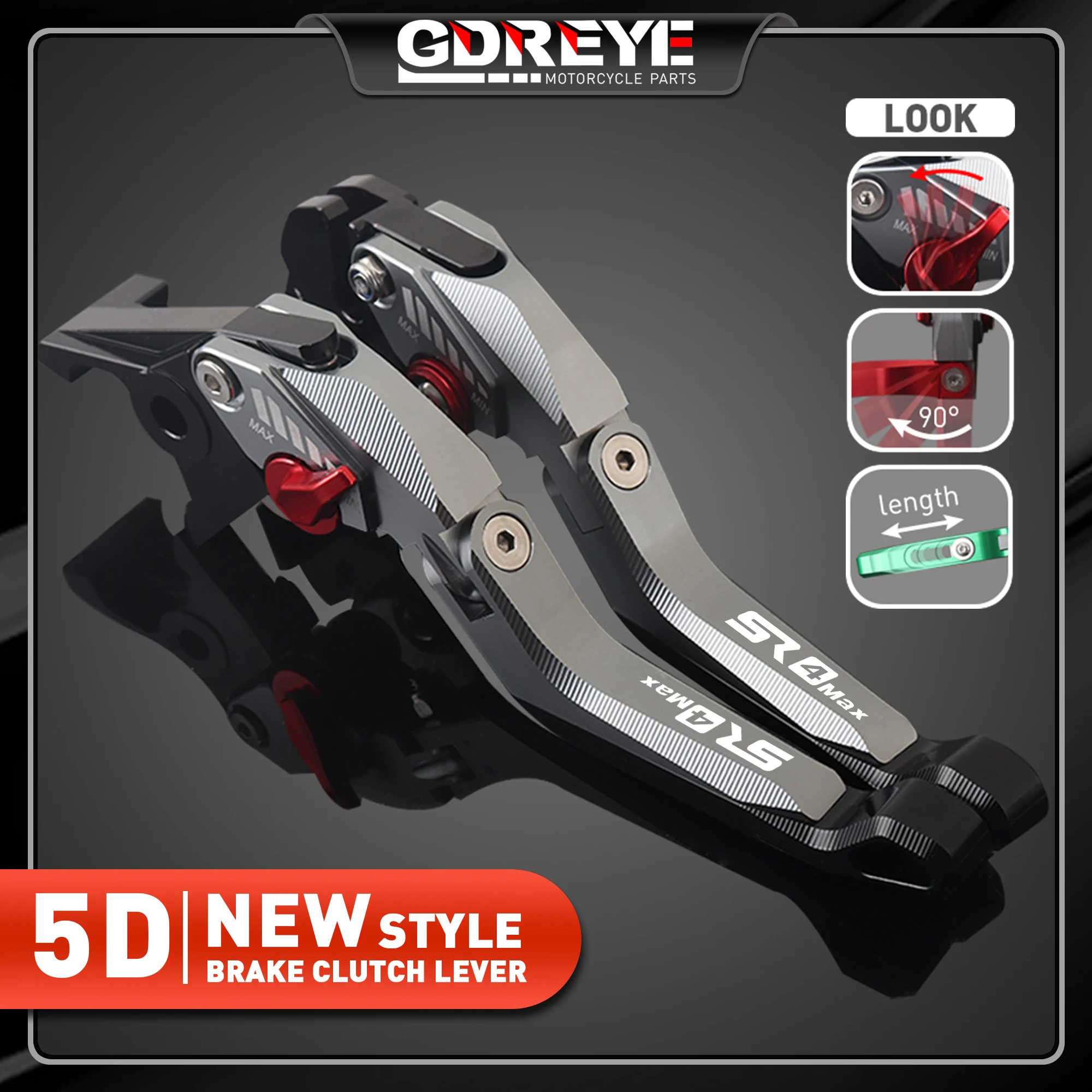 Рычаги тормозной муфты для мотоцикла VOGE SR4 MAX SR4MAX 2022-2024