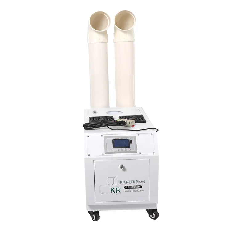 

Air humidity humidifier ultrasonic industrial humidifier