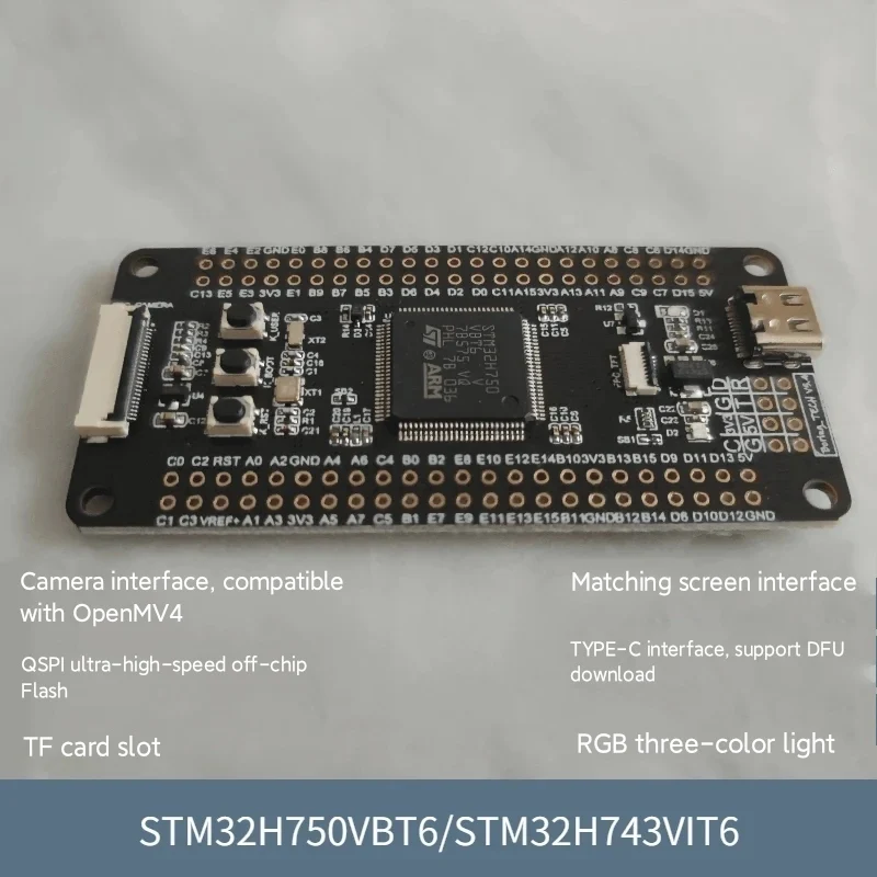 Макетная плата STM32H7 STM32H750VBT6 STM32H743VIT6 Core Board минимальная системная - купить по