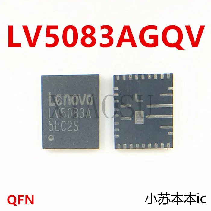 

LV5083AGQUF LV5083A LV5083AGQVF QFN