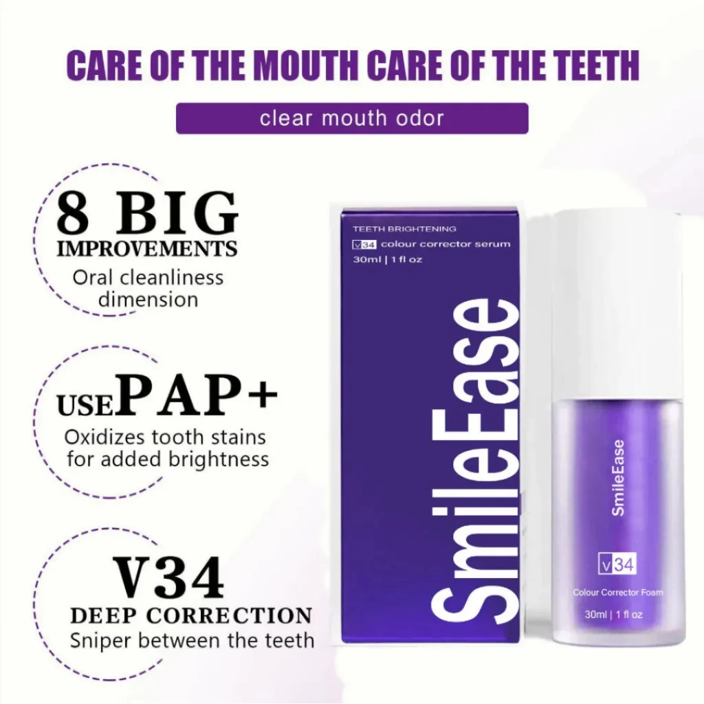 

V34 SmileEase Colour Corrector Tooth Whitening Purple Toothpaste Remove Tartar Repair Smoke Stains Sensitive Teeth Care 30ml