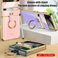 ultra thin matte hard pc shockproof phone cover with stylus pen for z flip3 w7e8