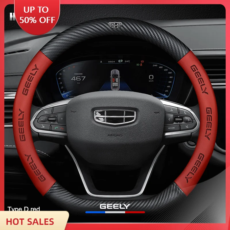 Карбоновая кожа для Geely Azkarra Boyue PRO Atlas чехол рулевого колеса автомобиля Emgrand X7 EX7