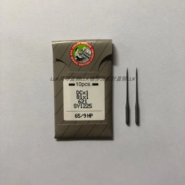 Органи Dcx1 HP никелированные термостойкие иглы для швейной машины, японская оригинальная оверлочная машина, швейная машина, покрывающая машина (art.: 3920cf52cfcdd) - 3920cf52cfcdd