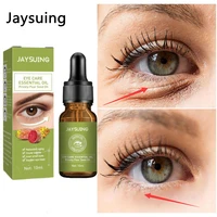 prickly pear seed oil eye care anti wrinkle moisturizing anti age remove dark circles against puffiness bags essential oil 10ml