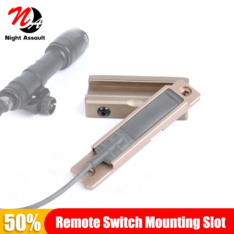 Тактические аксессуары дистанционный выключатель монтажный слот для фонарика SF