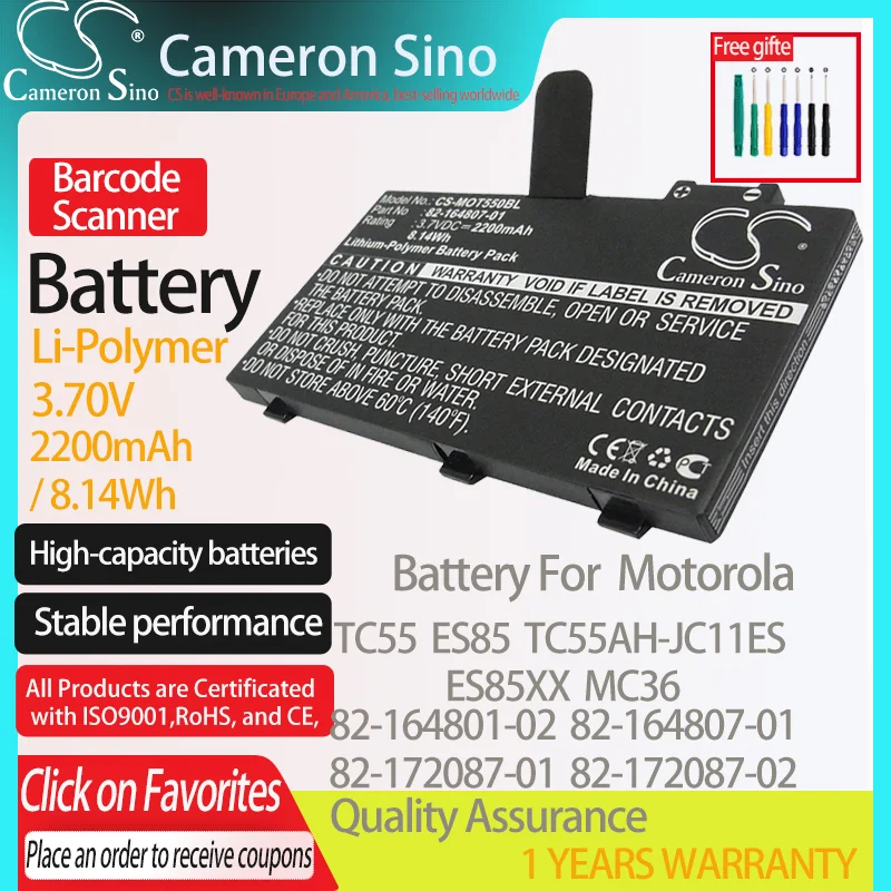 

Аккумулятор CameronSino для Motorola TC55, ES85, ES85XX, TC55AH-JC11ES, MC36, подходит для сканера штрих-кодов Motorola 82-164801-02, 2200 мА · ч