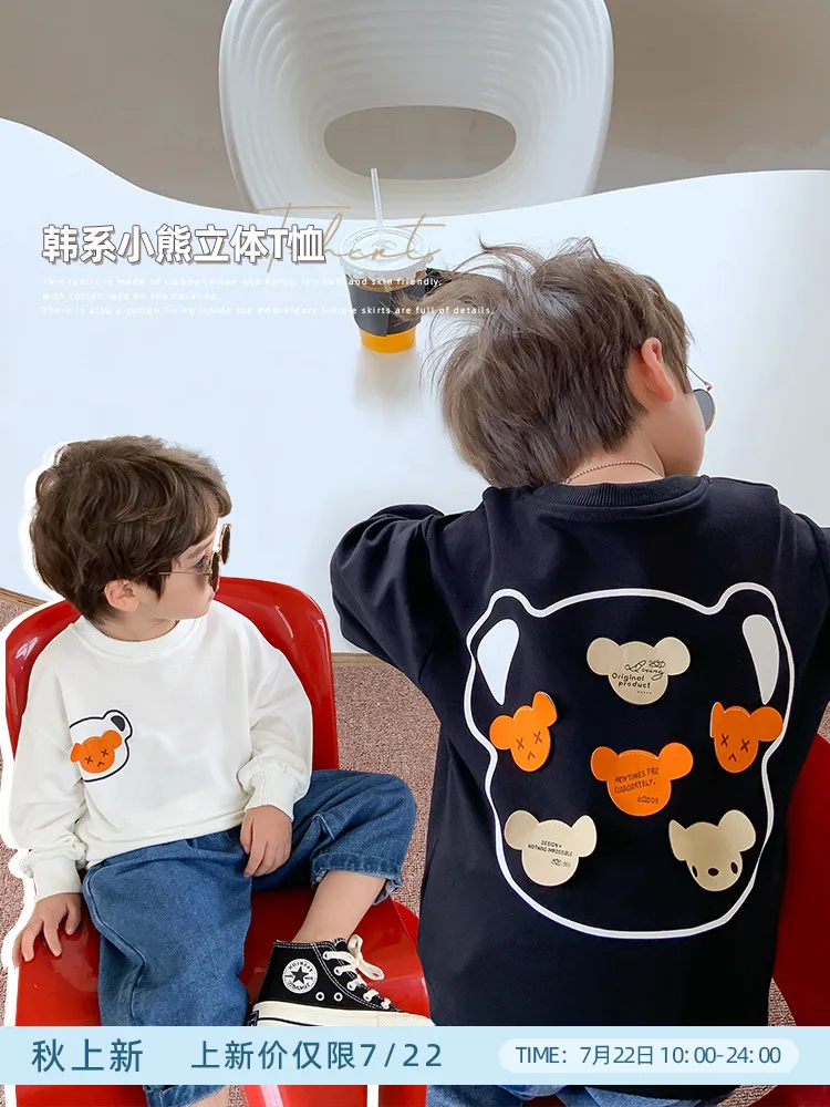 

Cotton Children's Clothing Boy's Hoody Baby 2022 Autumn Cartoon Three-Dimensional Calibration Top Children Pullover Fashion
