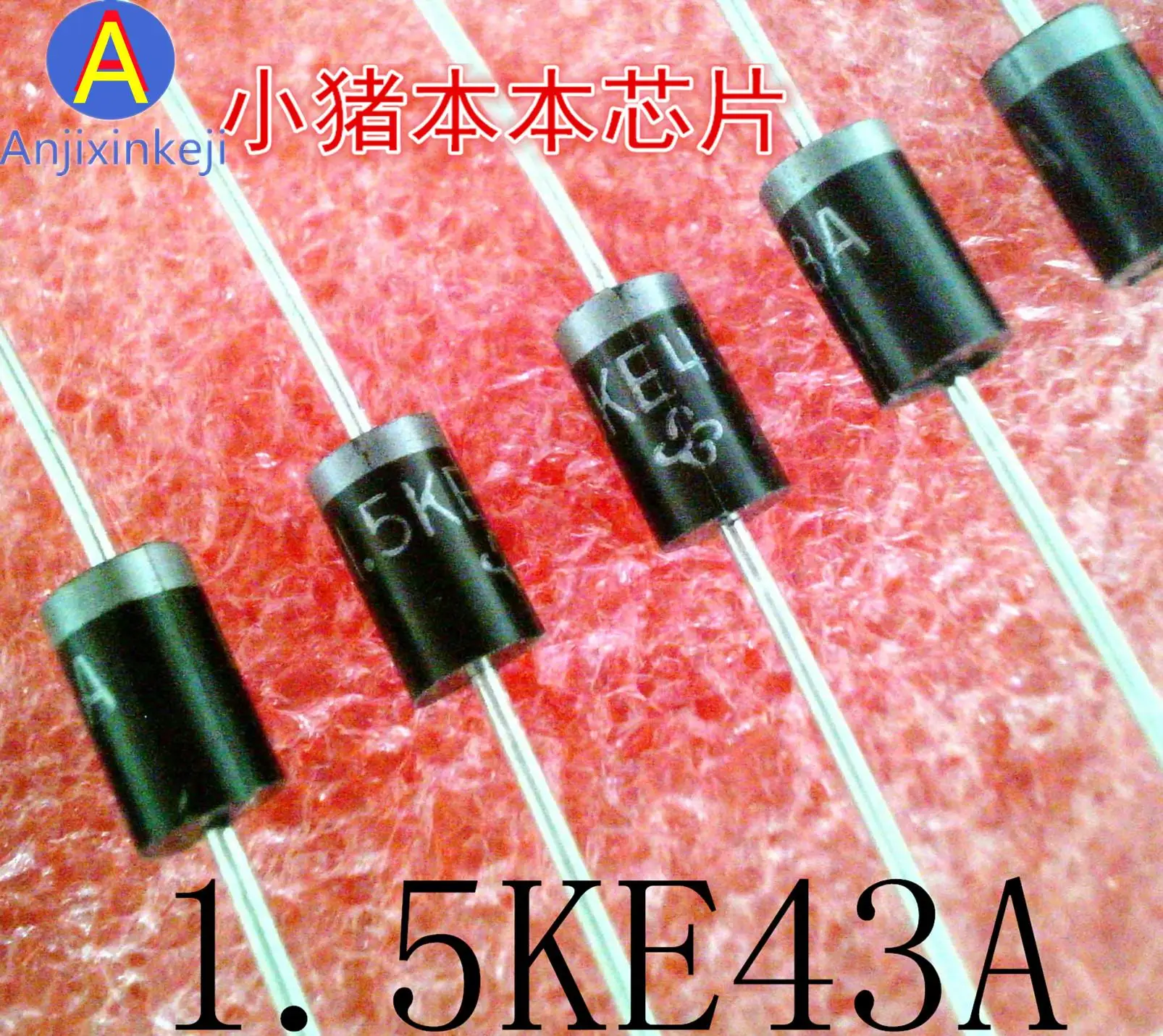 

10 шт. 100% оригинальный новый 1N6286A IN6286A 1.5KE43A 1.5EK43A DIP