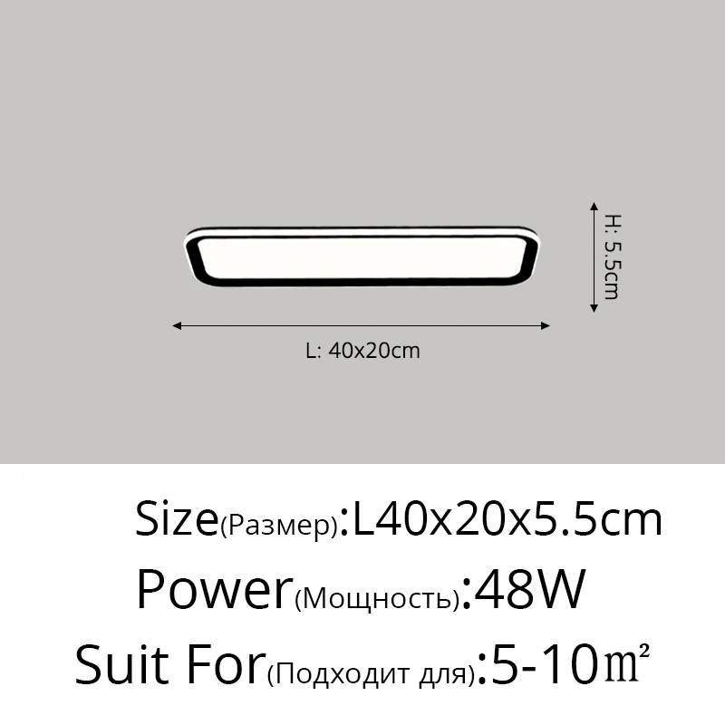 

Потолочные светильники YICOLUX, белые/желтые