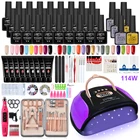 Набор для маникюра с УФ светодиодный лампой 11454 Вт и 2712 гель-лаками