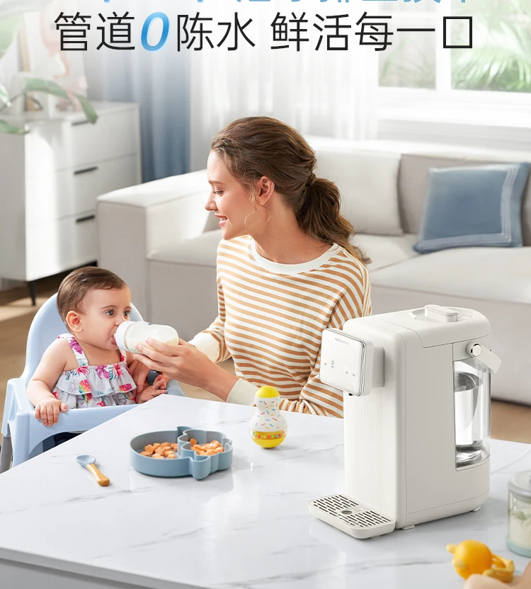 czajnik o stałej temperaturze Specjalna maszyna do spieniania mleka w gospodarstwie domowym dla dzieci Inteligentna automatyczna spłukiwania