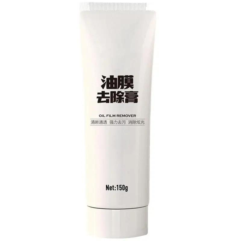 

Car Glass Cleaner Degreaser Cleaner Oil Film Clean Polish Multifunctional Auto Glass Stian Cleaning Tool For Window Headlights