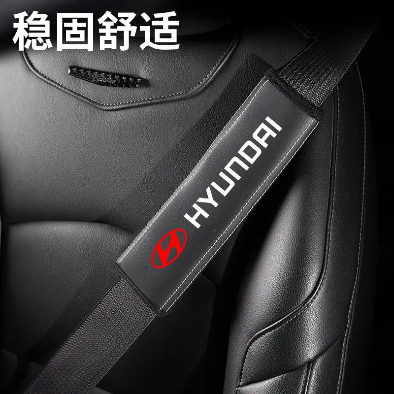 

Hyundai Car Seat Belt Shoulder Guard Cover Black Leather Seat Belt Cover