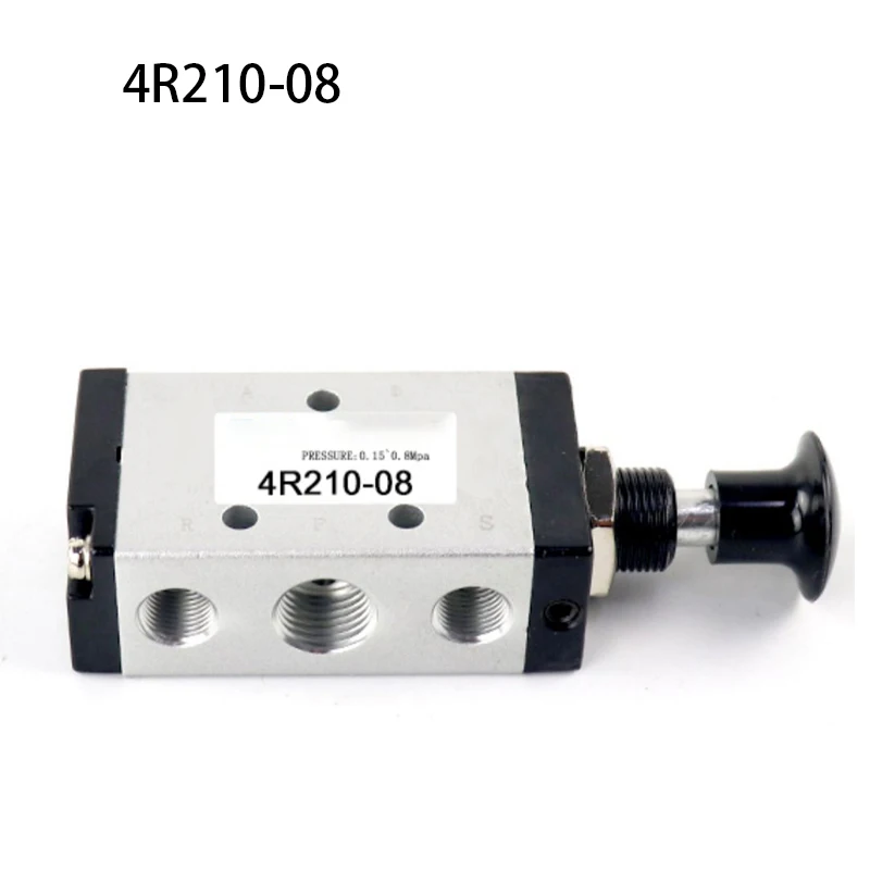 4R210-08 ручной клапан 2-сторонний 5-позиционный пневматический переключатель