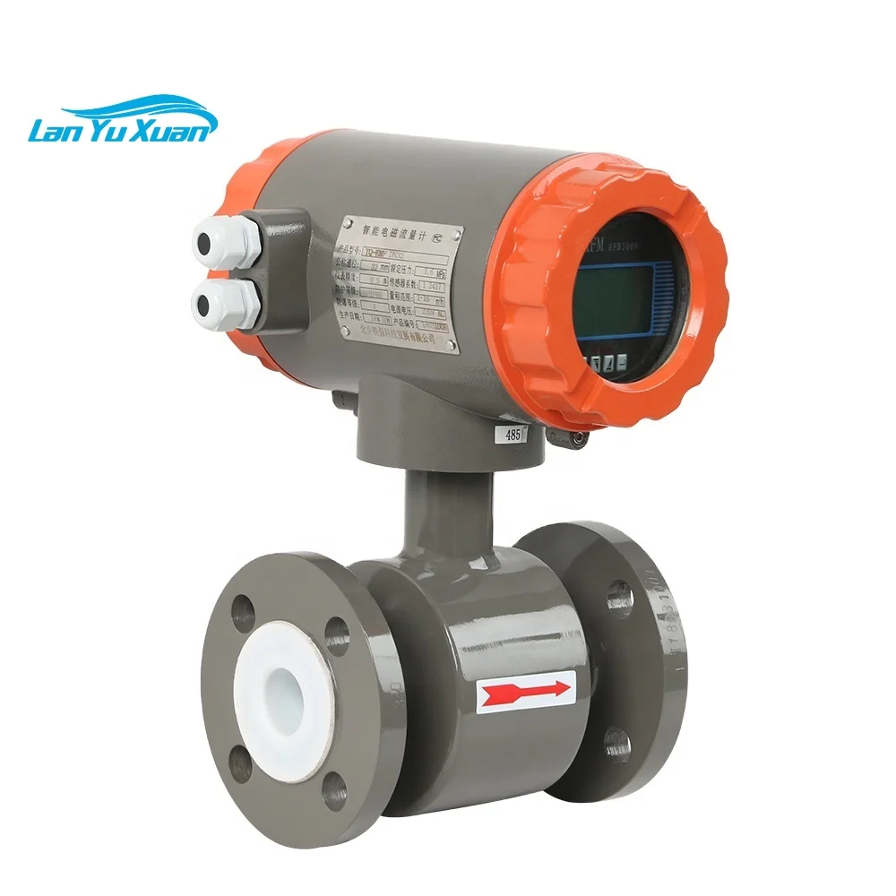 

Цифровой магнитный расходомер 4-20 мА