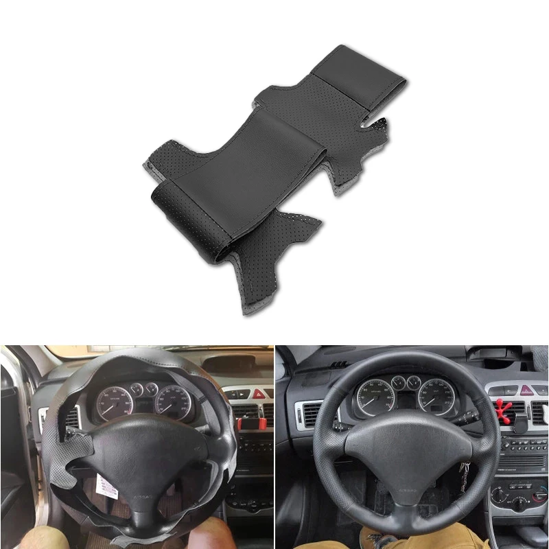 

Чехол для руля Peugeot 307 2001-2008 307 SW 2005-2008