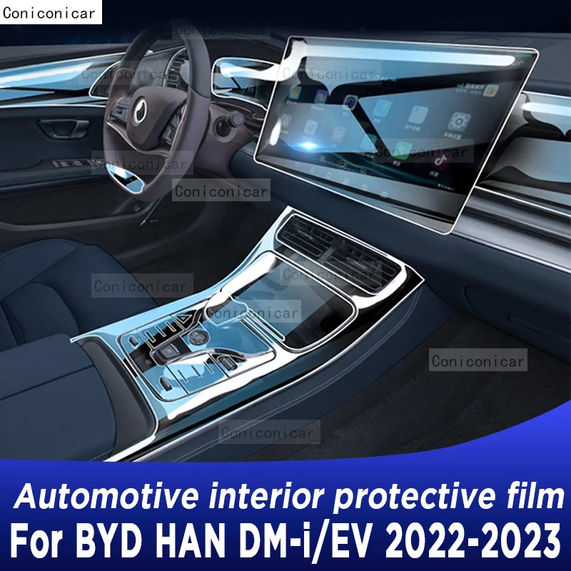 

Для BYD HAN DM-I/EV 2022-2023, панель редуктора, экран навигации, Автомобильный интерьер, флип, наклейка против царапин