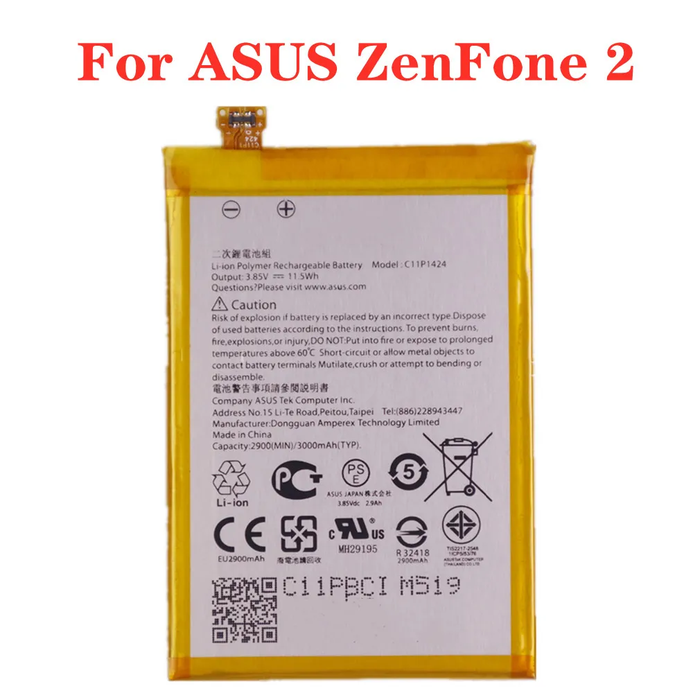 Новый аккумулятор C11P1424 для ASUS ZenFone 2 ZE551ML ZE550ML Z00A Z00AD Z00ADA Z00ADB Z008D Z008DB, батарея для телефона 3000 мАч