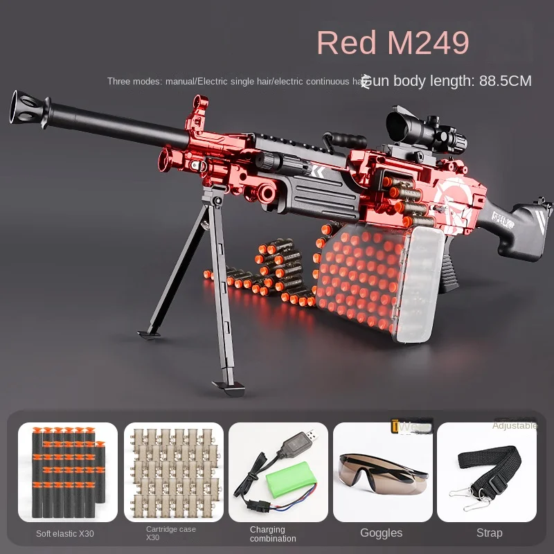 

M249 Electric Manual 2 Modes Submachine Gun Toy Soft Bullet Chain Blaster Launcher For Adult Kid Boy Birthday Gift Outdoor Game