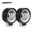 ANMINGPU 4 