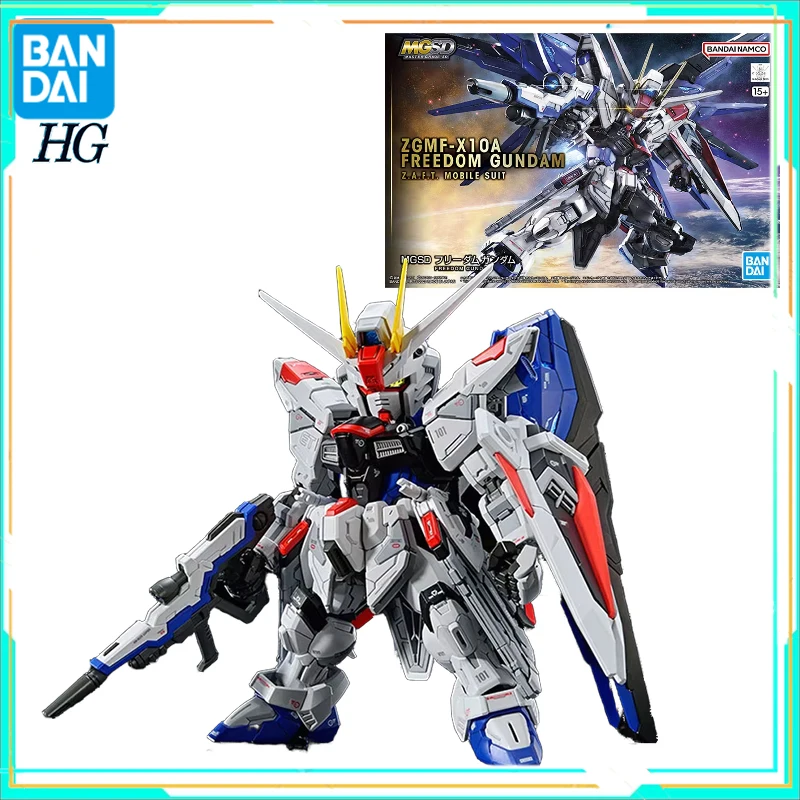 Bandai Original GUNDAM MG MGSD Free Gundam Q версия BB солдат сборочный набор игрушка подарочная
