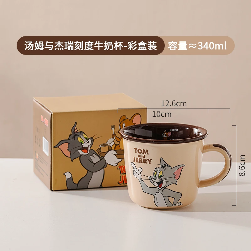 Керамическая чашка 340 мл, милая персонализированная кружка «Том и Джерри», термостойкая кофейная чашка с мультяшными хлопьями, кухонная утварь, подарок для моего друга