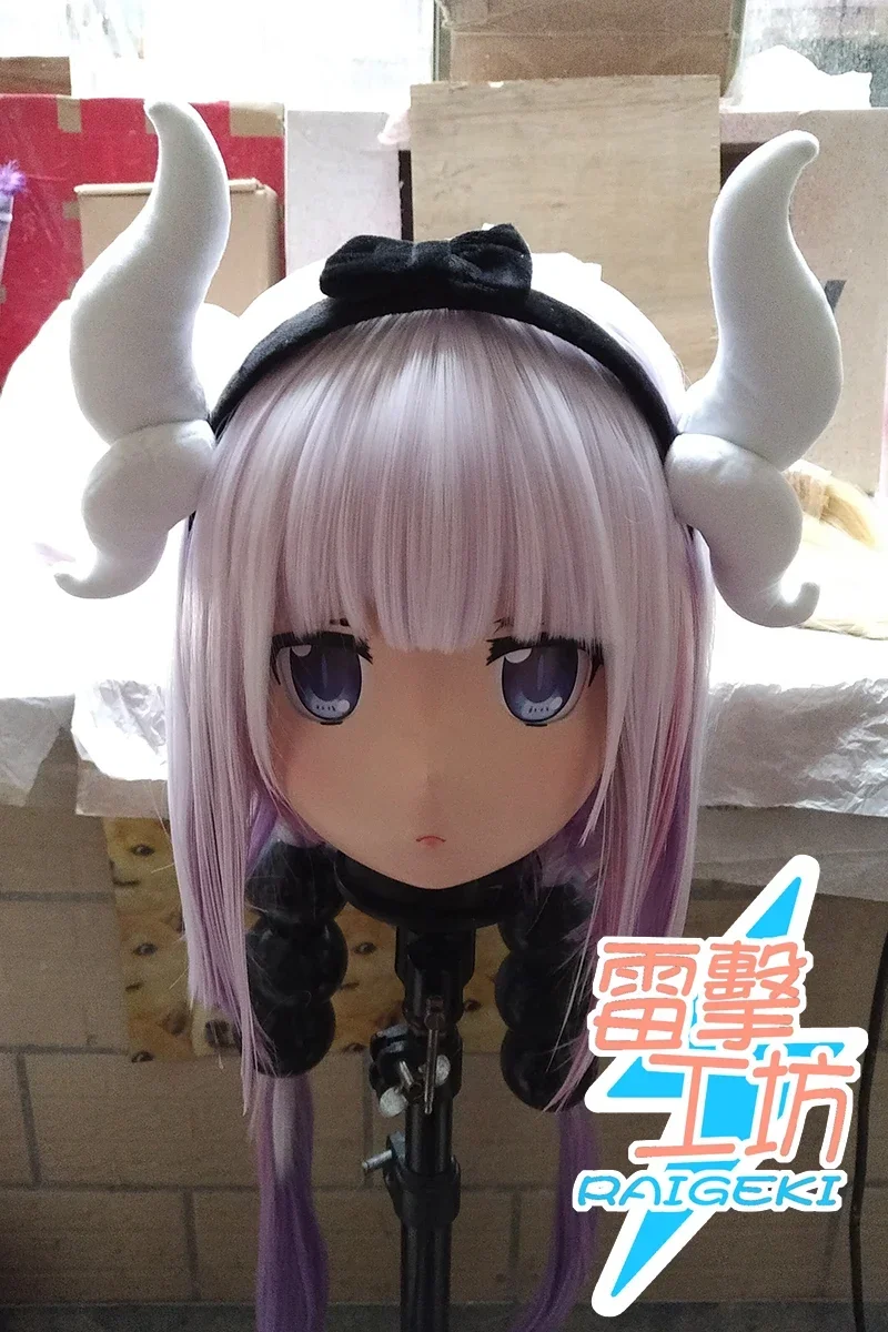 (RAIGEKI MAKS 32) Смола 3/4 Голова Женщина/Девушка Кигуруми Аниме Косплей Маски Crossdress