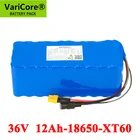 36 в 12 Ач 18650 литиевый аккумулятор высокой мощности XT60 plug Balance Автомобиль Мотоцикл электрический велосипед скутер с резервной мощностью BMS