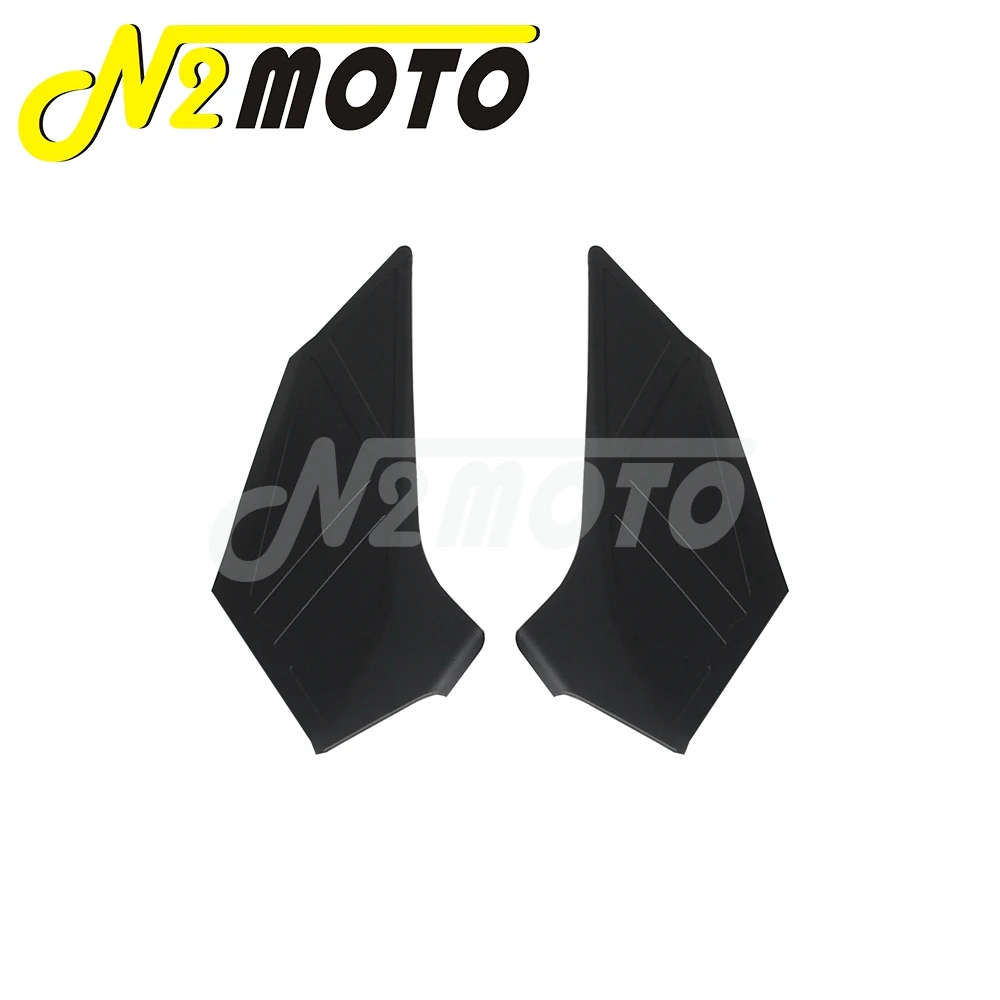 Защитная крышка рамы мотоцикла аксессуары левая и правая боковая панель