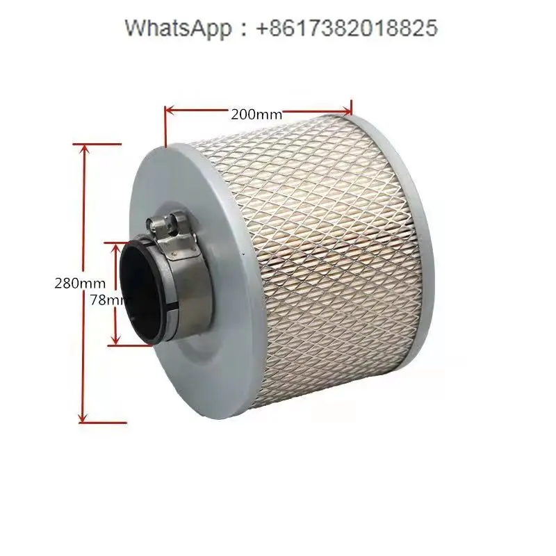 Винтовой воздушный компрессор встроенный фильтр 10A20A/30A/50A зажим элемент