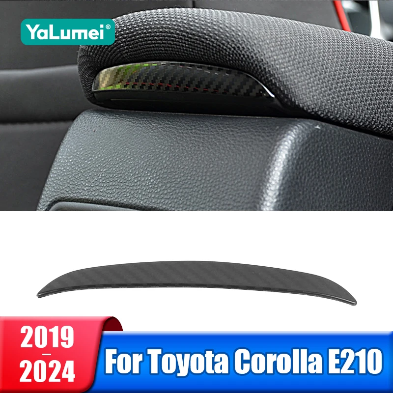 Автомобильный подлокотник ручка переключателя накладка наклейка для Toyota Corolla E210