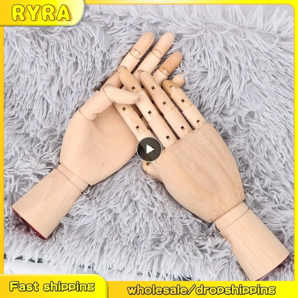 Гибкая совместная кукла пальма многофункциональная гибкая деятельность