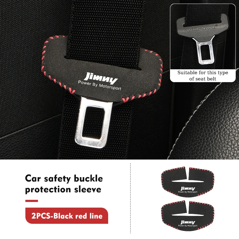 2 шт., защитный чехол для Suzuki Jimny b74 jb23 jb64 jb43 jb53 jb32