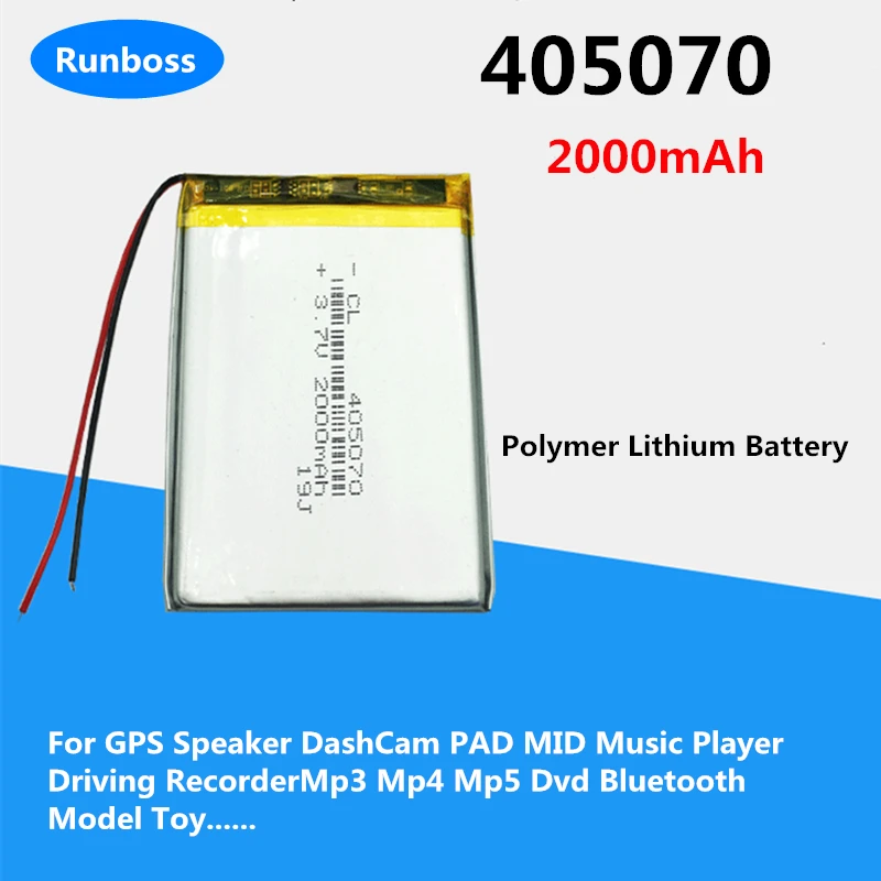 

405070 3.7V 2000mAh Rechageable Li-Polymer LiPo Li Battery For MP3 MP4 GPS Speaker DashCam PAD MID Music Player Driving Recorder