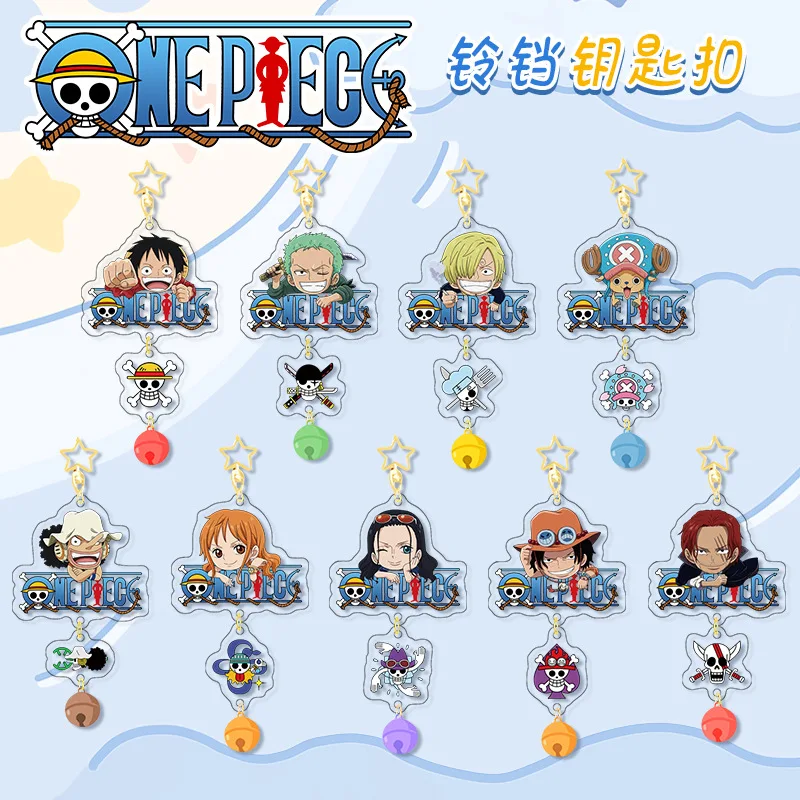 Аниме цельный коллекционный брелок для ключей крутой Луффи Зоро сандзи Мультяшные скоростные персонажи Хадер dubbelhoudig брелок для ключей ювелирный подарок