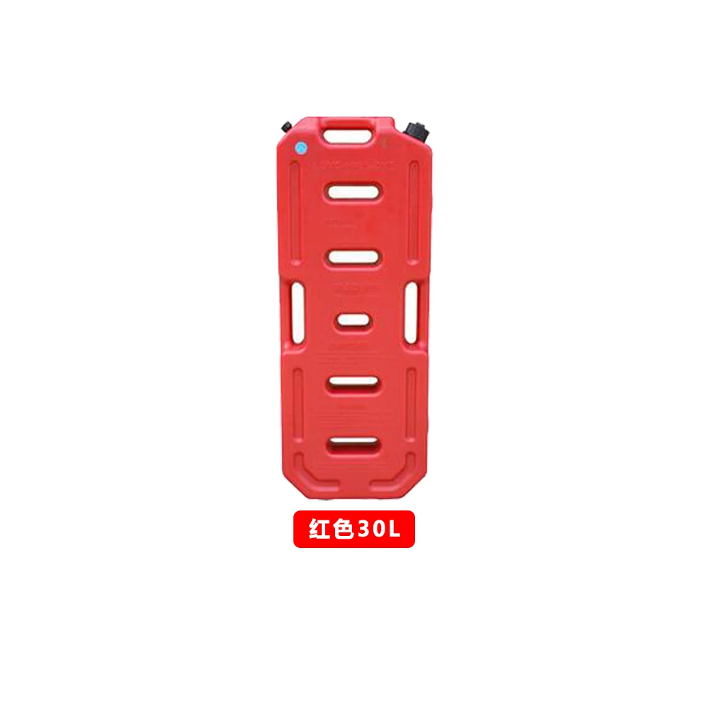 SXMA Pack Mount for 30L/8 Gallon Gasoline Pack Gas Container