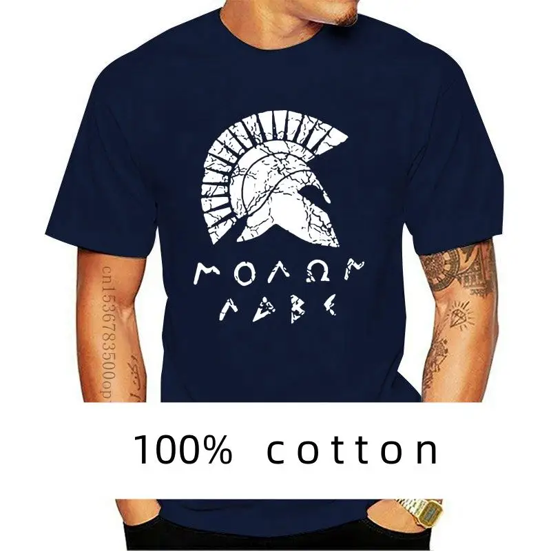 

New Greek Molon labe T-Shirt Roman Helmet Shirt 2nd Amendment American Pride