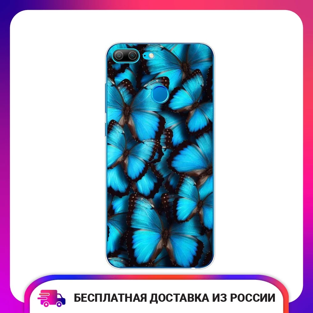 Чехол силиконовый для Huawei Honor 9 Lite Тропическая бабочка 2 защитный тонкий мягкий
