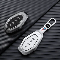 zinc alloy car remote key case cover shell fob for chery x70 x95 x90 car key bags keychain protect set